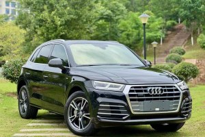 奧迪Q5L 奧迪  40 TFSI 榮享時尚型 國VI