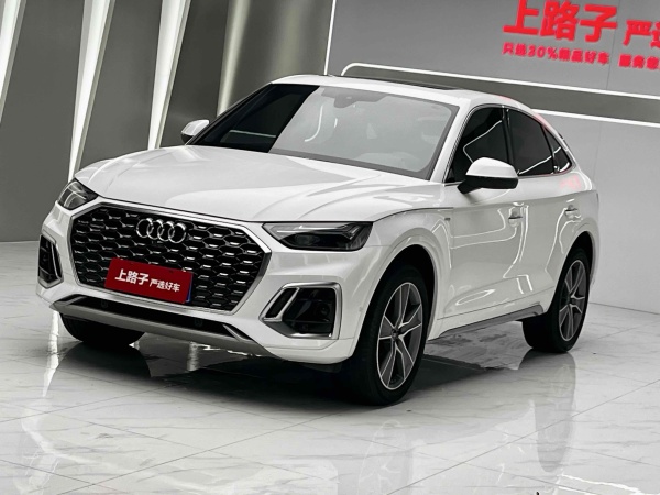 奥迪 奥迪Q5L Sportback  2022款 改款 40 TFSI 豪华型