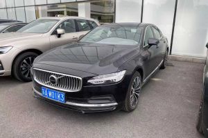 S90 沃爾沃 B5 智遠(yuǎn)豪華版