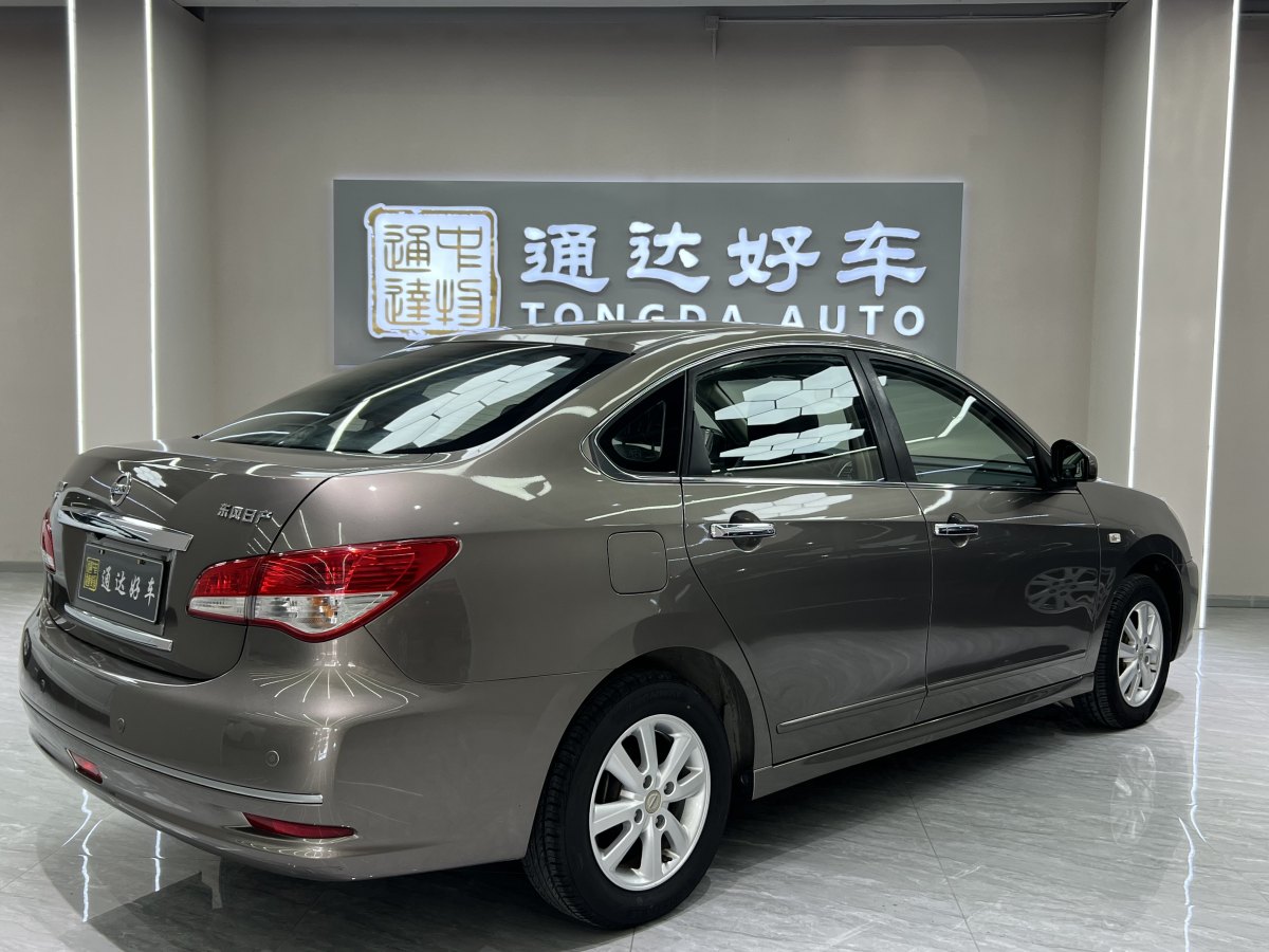 日產(chǎn) 軒逸  2016款 經(jīng)典 1.6XL 自動豪華版圖片