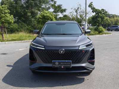 2023年4月 長安 CS75 PLUS 第三代 1.5T 自動尊貴型圖片