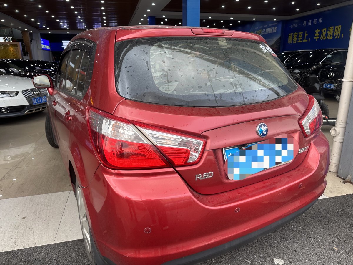 啟辰 R50  2012款 1.6L XE 手動 舒適版圖片