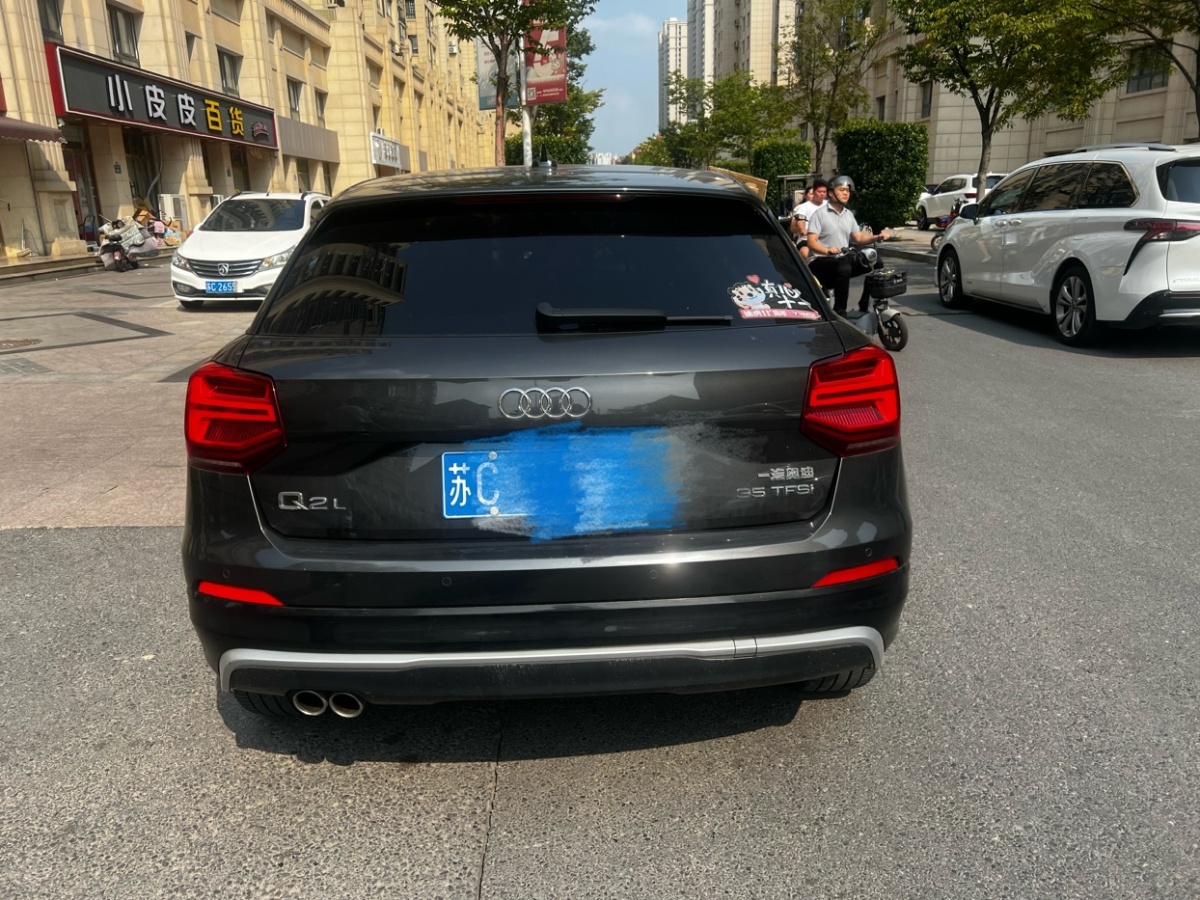 奥迪 奥迪Q2L  2018款 35TFSI 上市专享版图片