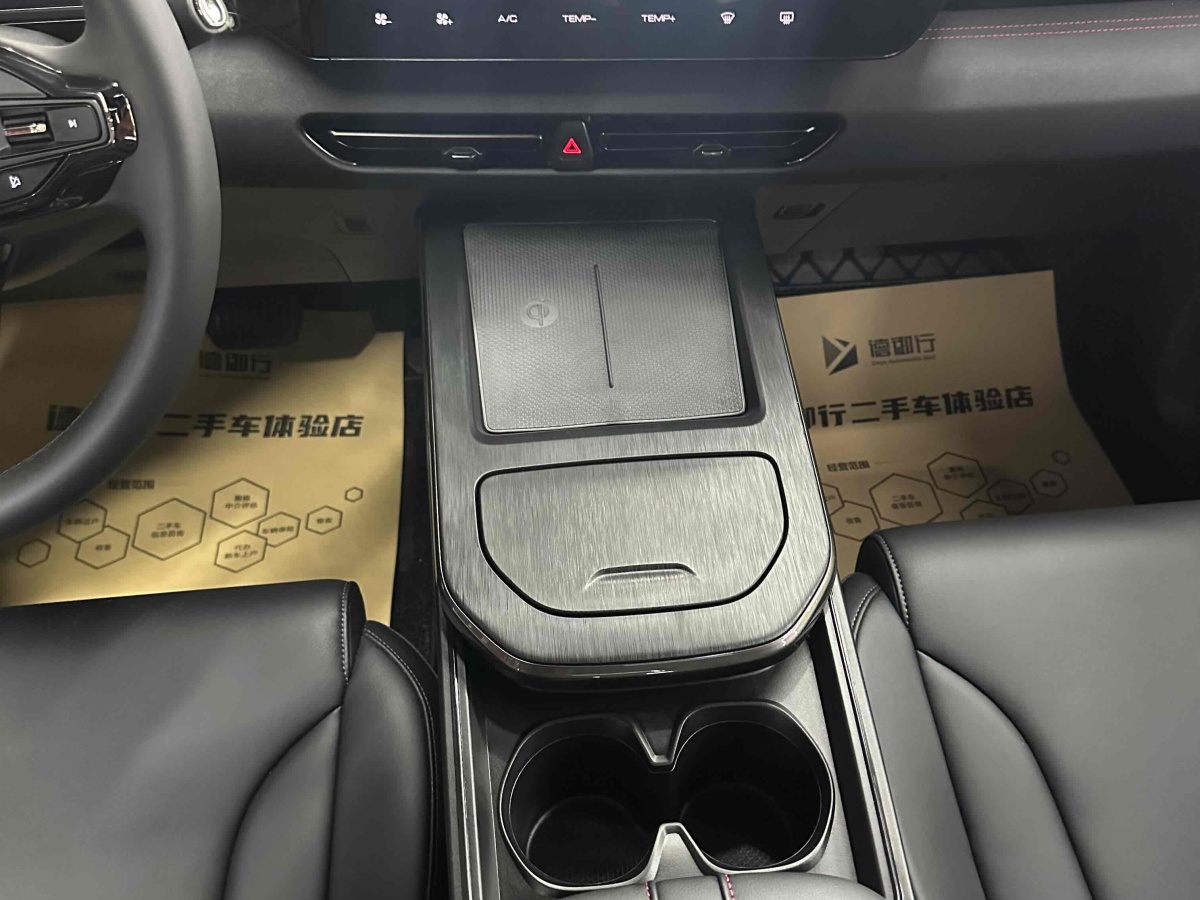 2023年6月哈弗 哈弗梟龍  2023款 1.5L 110KM領(lǐng)航版