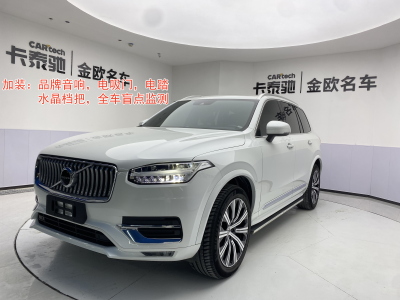 2022年4月 沃爾沃 XC90(進(jìn)口) B5 智行豪華版 5座圖片