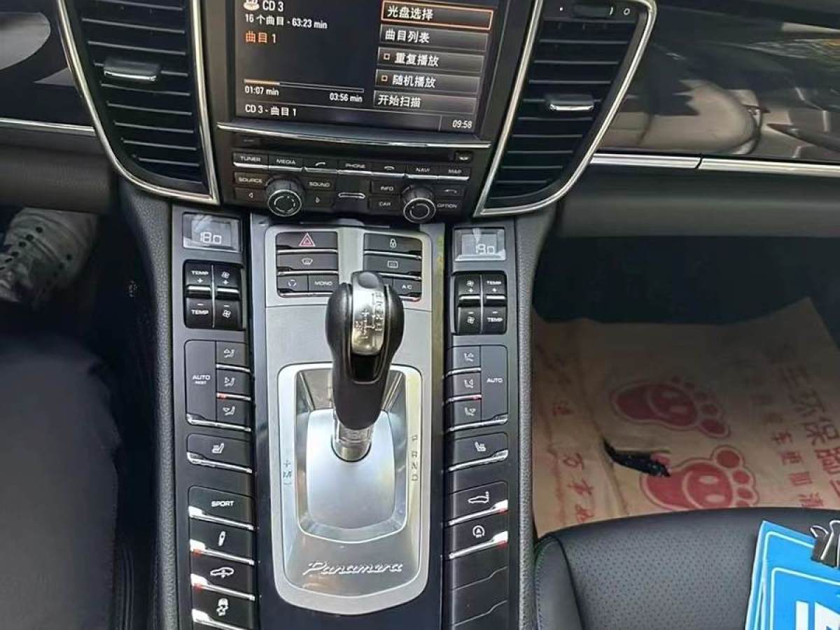 保時(shí)捷 Panamera  2010款 Panamera 4 3.6L圖片