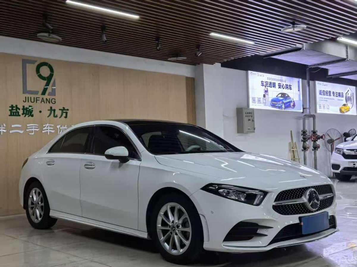 奔馳 奔馳A級  2020款 改款 A 200 L 運(yùn)動(dòng)轎車動(dòng)感型圖片