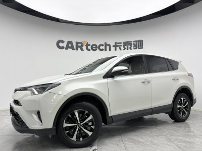 2018年1月 丰田 RAV4 荣放 2.0L CVT两驱风尚版图片