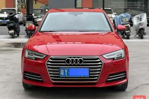 奧迪A4L 奧迪 A4L 40TFSI 時尚型
