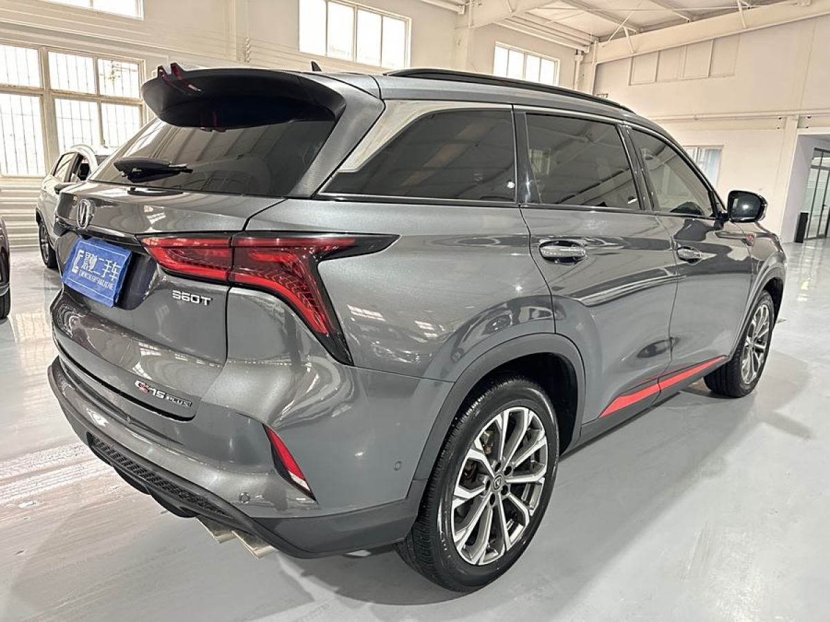 長(zhǎng)安 CS75 PLUS  2020款 2.0T 自動(dòng)旗艦型圖片