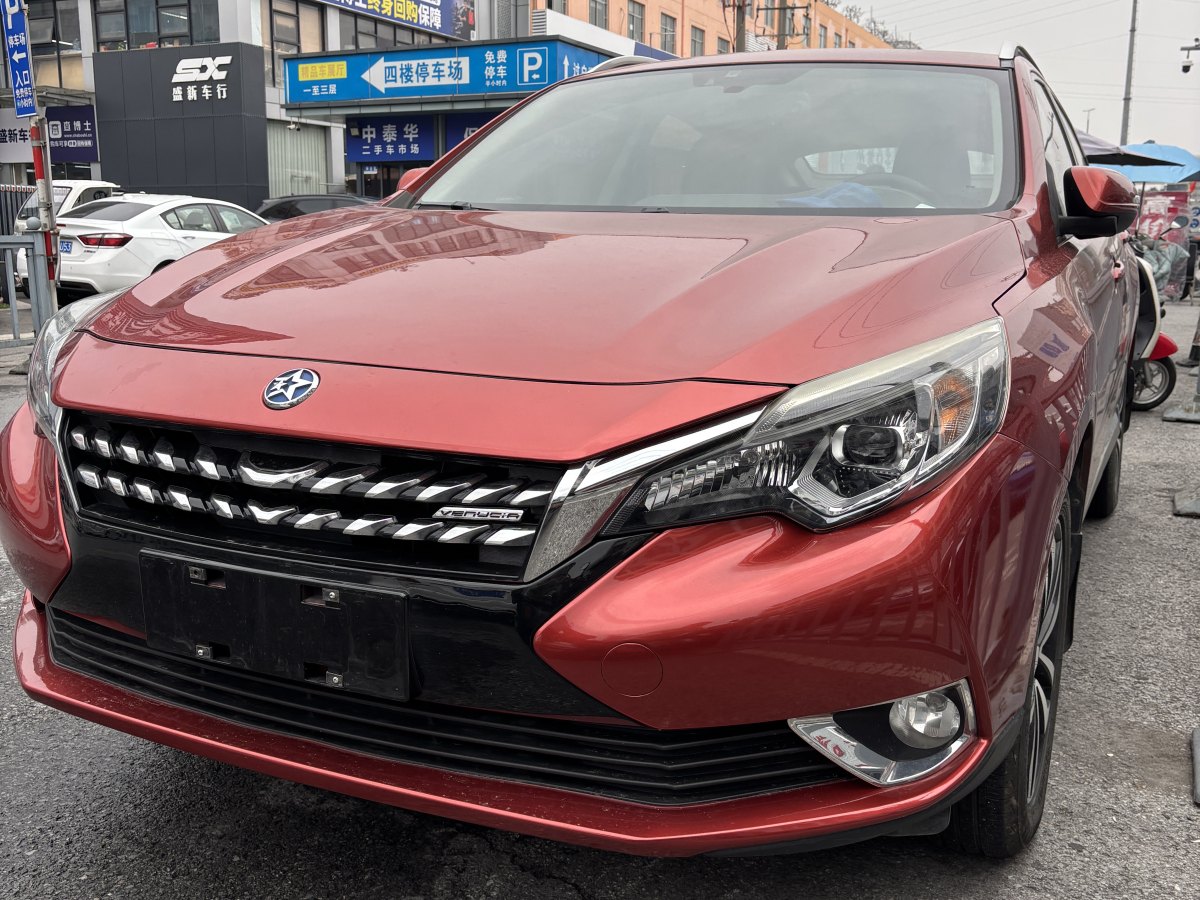 啟辰 T90  2018款 2.0L CVT智聯(lián)智尚版圖片