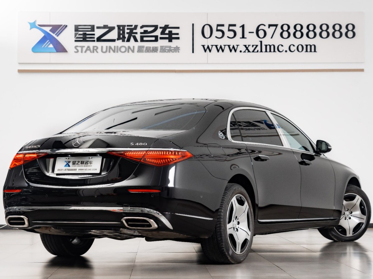 2024年5月奔馳 邁巴赫S級 2024款 改款 S 480 4MATIC