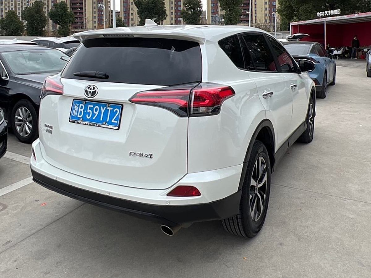 豐田 RAV4榮放  2016款 2.0L CVT兩驅(qū)風(fēng)尚版圖片