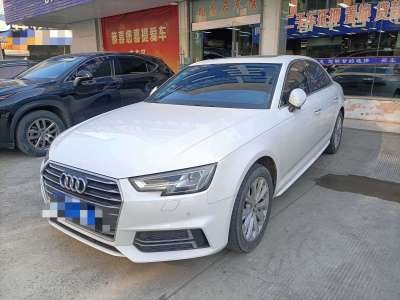 2019年07月 奧迪 奧迪A4L 40 TFSI 進(jìn)取型 國(guó)VI圖片