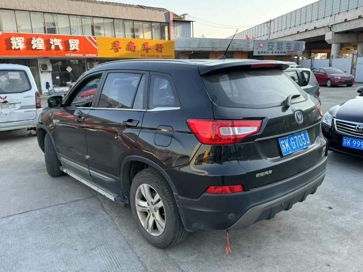 長(zhǎng)安 CS75  2015款 1.8T 自動(dòng)四驅(qū)尊貴型 國(guó)IV圖片