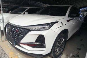 CS75 PLUS 長安 2.0T 自動旗艦型