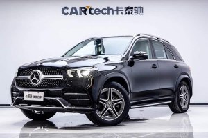 奔馳GLE 奔馳 改款 GLE 450 4MATIC 時尚型