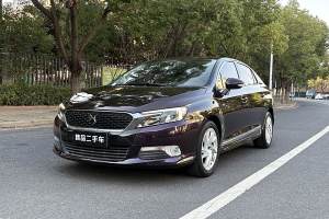 DS 5LS DS 1.6T 風尚版THP160