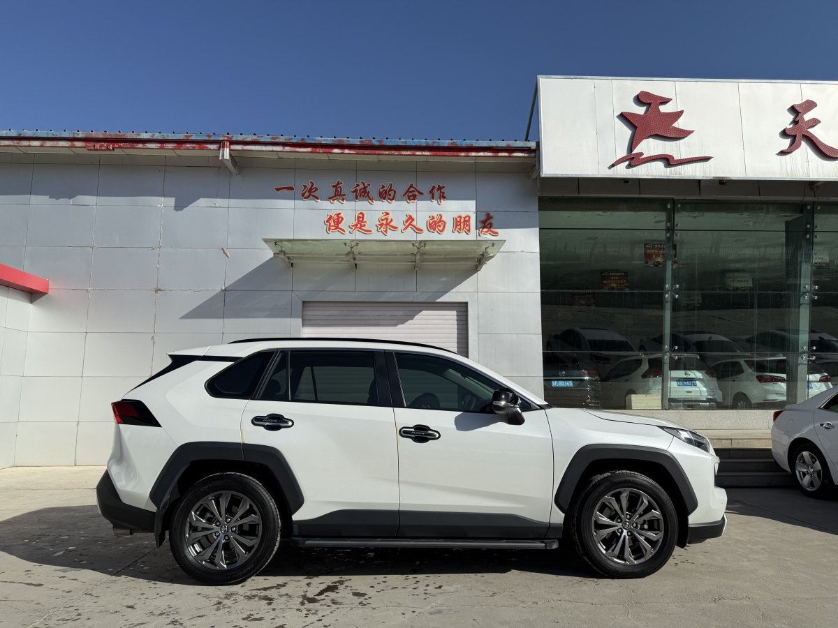 2023年6月豐田 RAV4榮放  2023款 2.0L CVT四驅(qū)探險Plus版