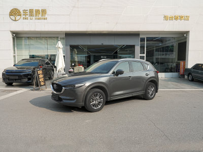 2021年5月 馬自達 CX-5 2.0L 自動兩驅(qū)智尊型圖片