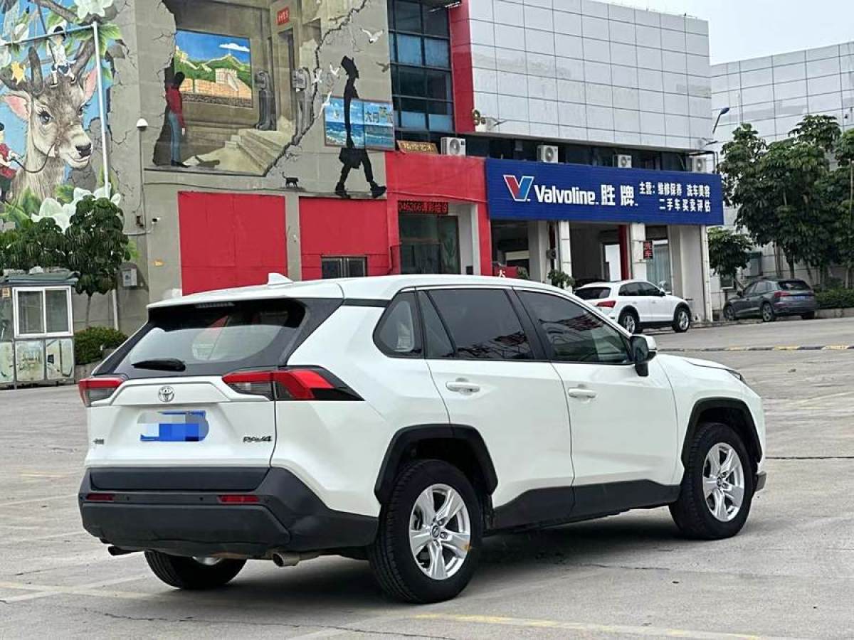 豐田 RAV4榮放  2020款 2.0L CVT兩驅(qū)都市版圖片