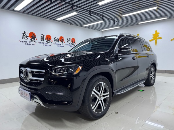 奔驰 奔驰GLS 奔驰GLS级 2020款 GLS450 6座 全景 20轮(美规)