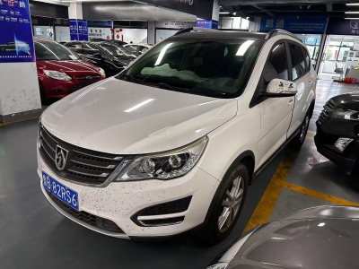 寶駿 560 1.8L iAMT舒適型圖片