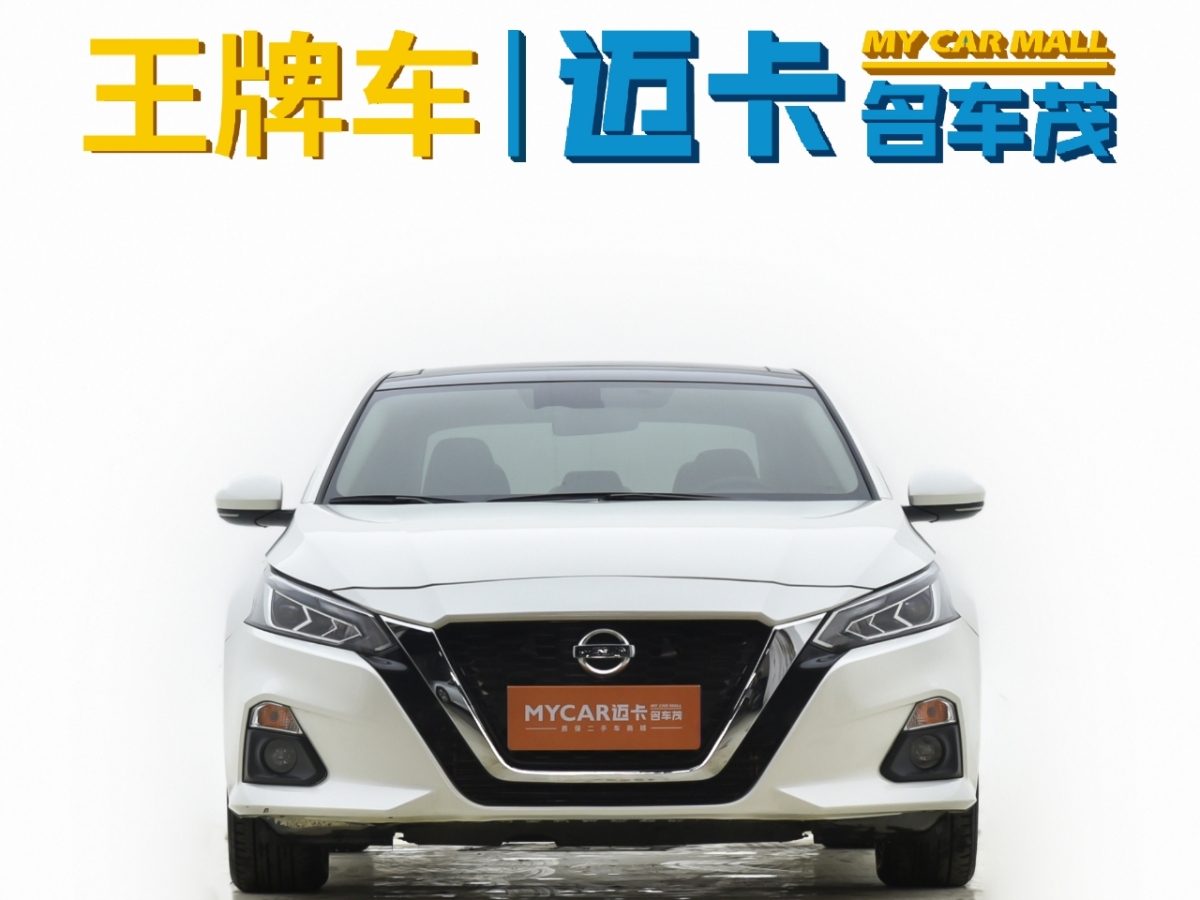 日產(chǎn) 天籟  2021款 2.0L XL 舒適版圖片