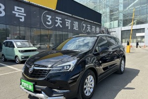 昂科威 別克 532T 兩驅(qū)精英型