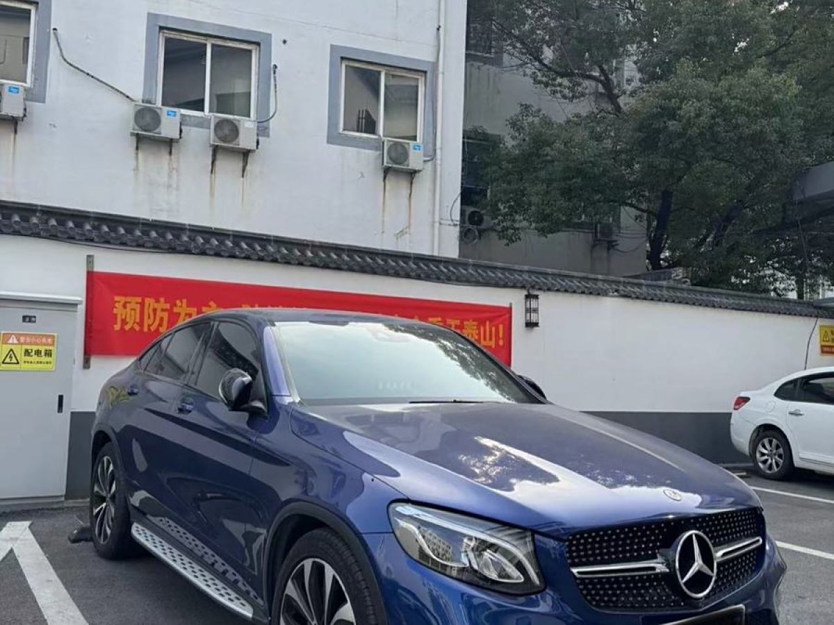 奔馳 奔馳GLC  2022款 改款 GLC 260 4MATIC 轎跑SUV圖片