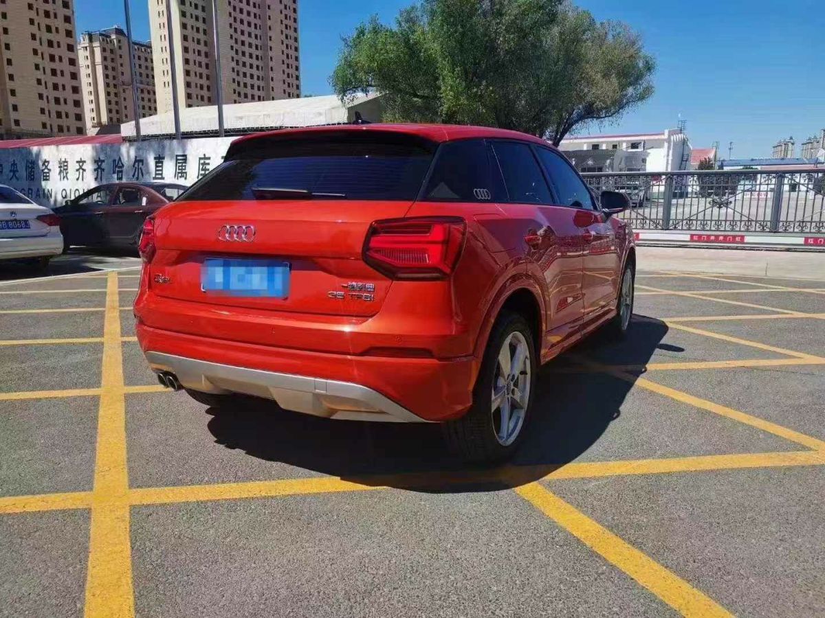 奧迪 奧迪Q3  2019款  45 TFSI quattro 豪華動感型圖片