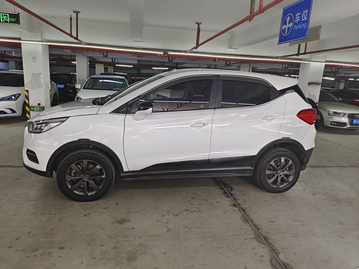 比亞迪 元新能源  2019款 EV535 智聯(lián)領(lǐng)創(chuàng)型圖片