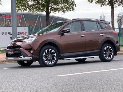 2017年3月 豐田 RAV4榮放 2.5L 自動四驅(qū)精英版圖片