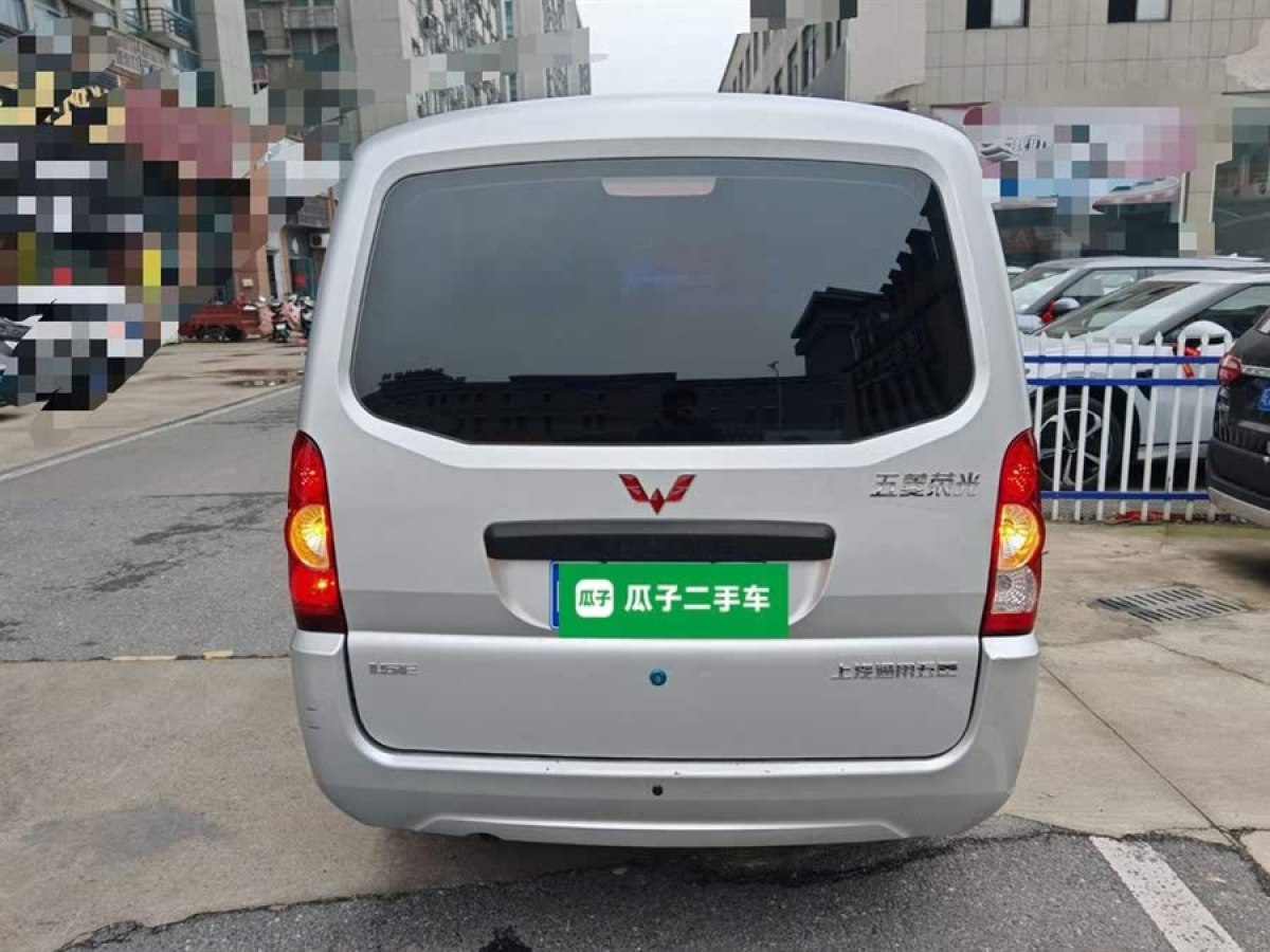 五菱 五菱榮光  2021款 1.5L加長(zhǎng)標(biāo)準(zhǔn)型空調(diào)版L3C圖片