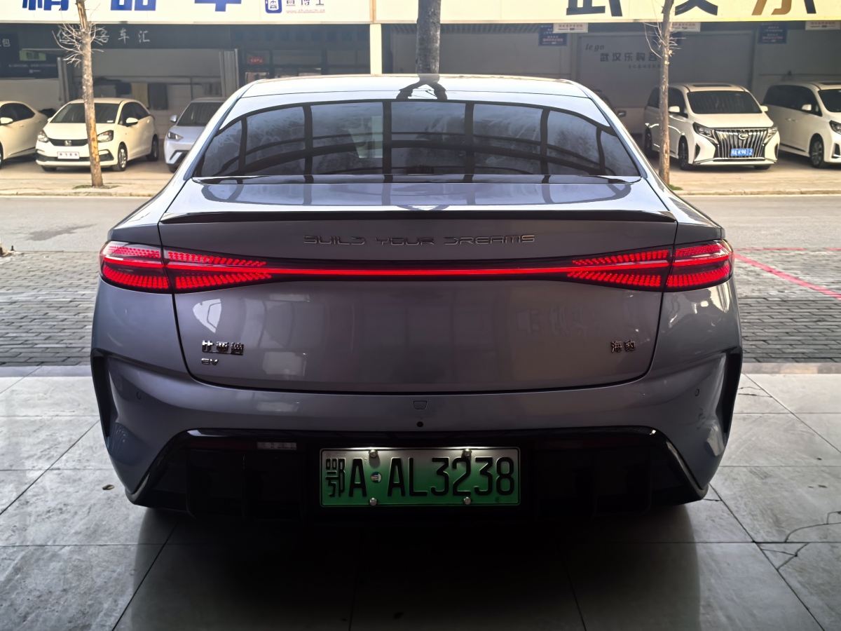 比亞迪 海豹  2022款 700km 長(zhǎng)續(xù)航后驅(qū)版圖片