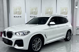 宝马X3 宝马 改款 xDrive28i M运动套装