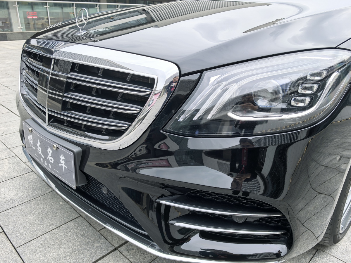 奔馳 奔馳S級(jí)  2019款 S 450 L 4MATIC 臻藏版圖片