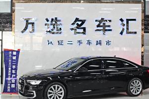 奧迪A6L 奧迪 改款 45 TFSI 臻選致雅型