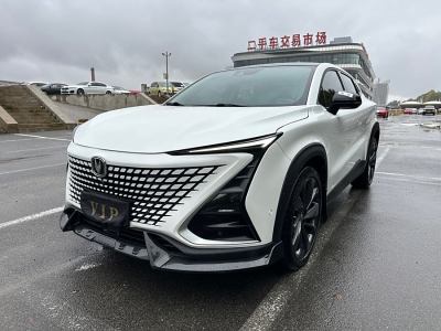 2021年3月 長(zhǎng)安 UNI-T 1.5T 旗艦型圖片