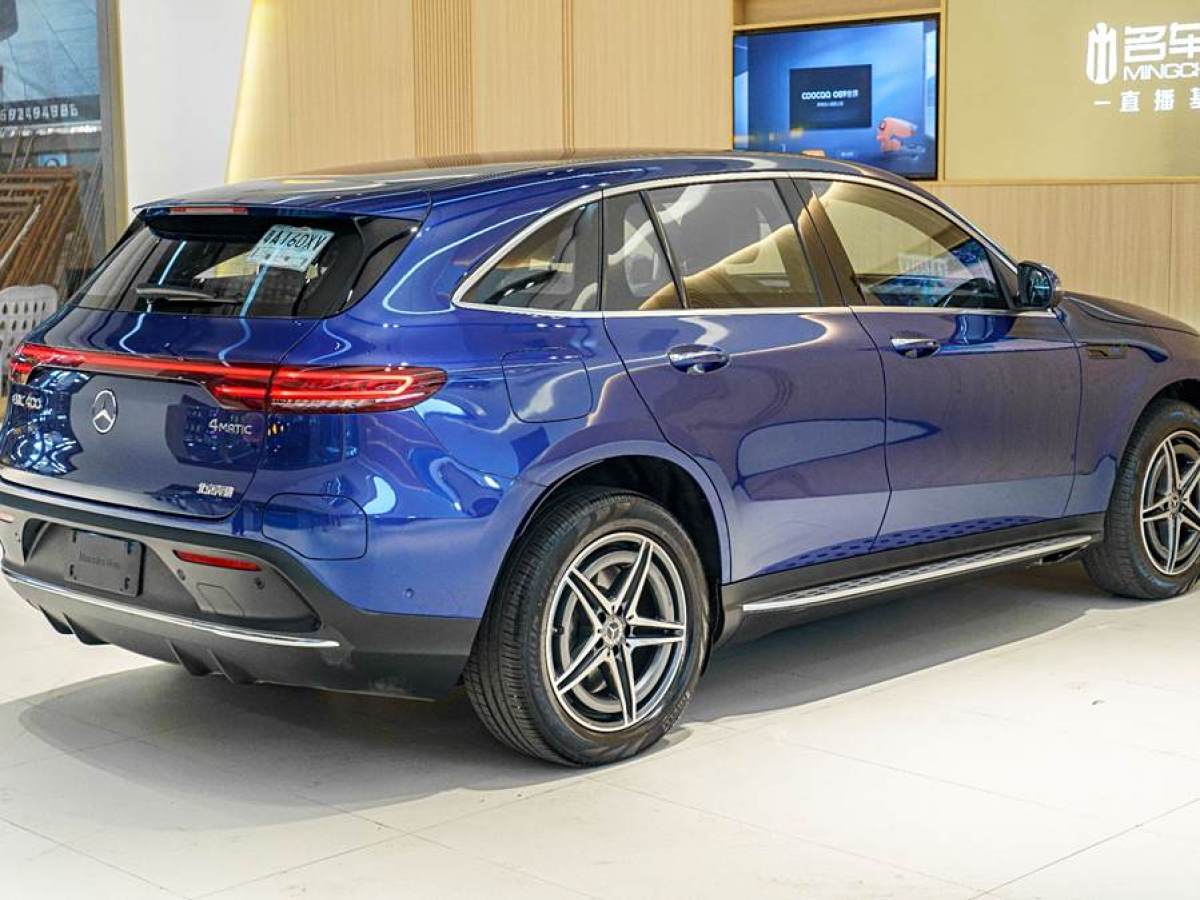 2021年8月奔馳 奔馳EQC  2021款 EQC 400 4MATIC