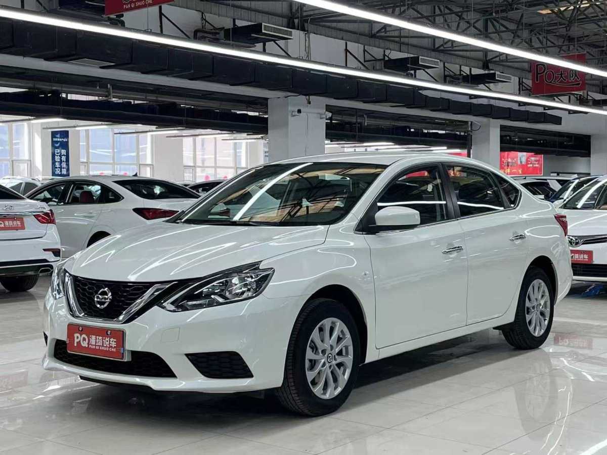 日產(chǎn) 軒逸  2024款 改款 經(jīng)典 1.6XE CVT舒適版圖片