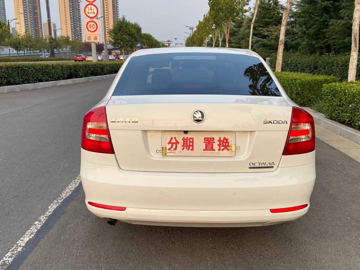 斯柯達(dá) 明銳  2015款 經(jīng)典款 1.6L 自動(dòng)逸杰版圖片