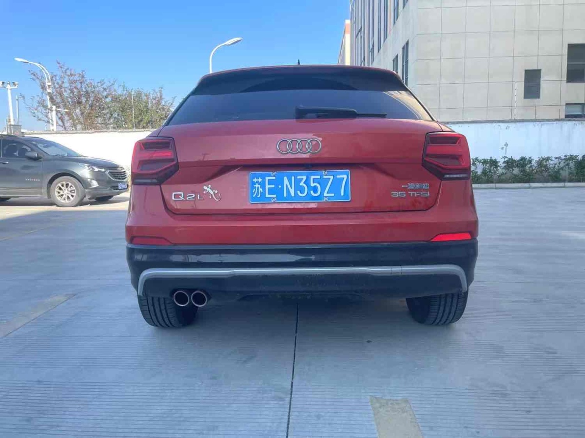 奧迪 奧迪Q2L  2021款 35 TFSI 進(jìn)取動(dòng)感型圖片