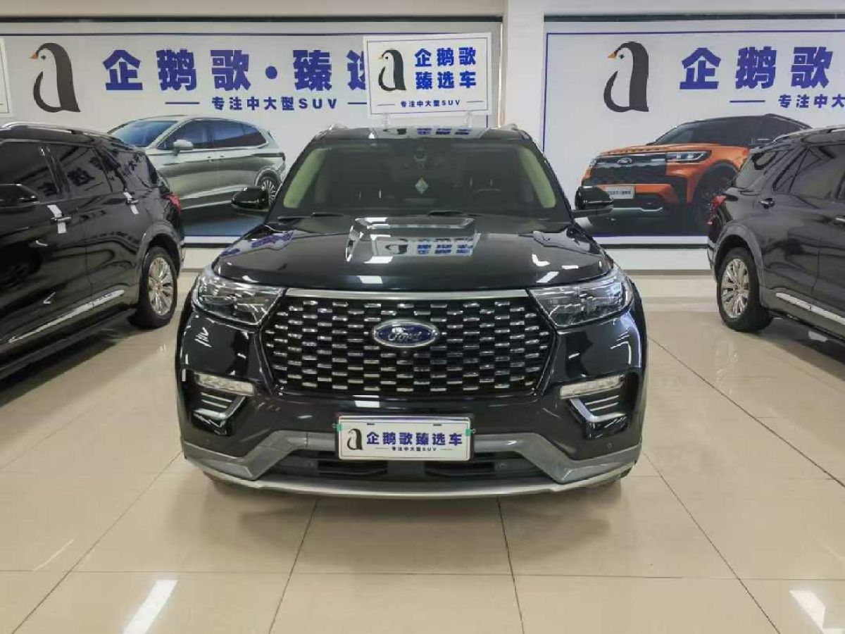 Jeep 指南者  2021款 220T 自動(dòng)四驅(qū)80周年紀(jì)念版圖片