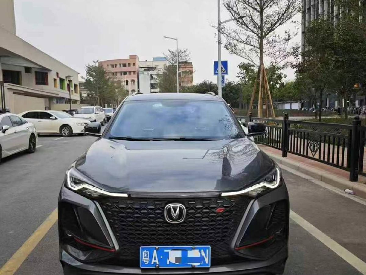 長(zhǎng)安 CS75  2021款 榮耀百萬版 280T DCT尊貴型圖片