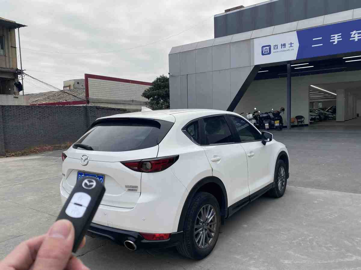 馬自達(dá) CX-5  2021款 2.0L 自動兩驅(qū)智慧型圖片