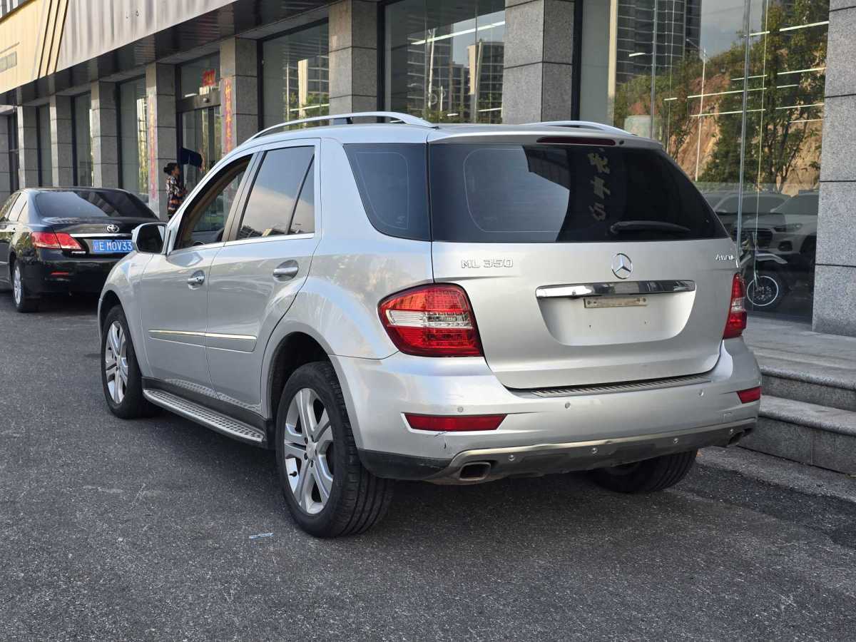 奔馳 奔馳M級(jí)  2010款 ML 350 4MATIC豪華型圖片