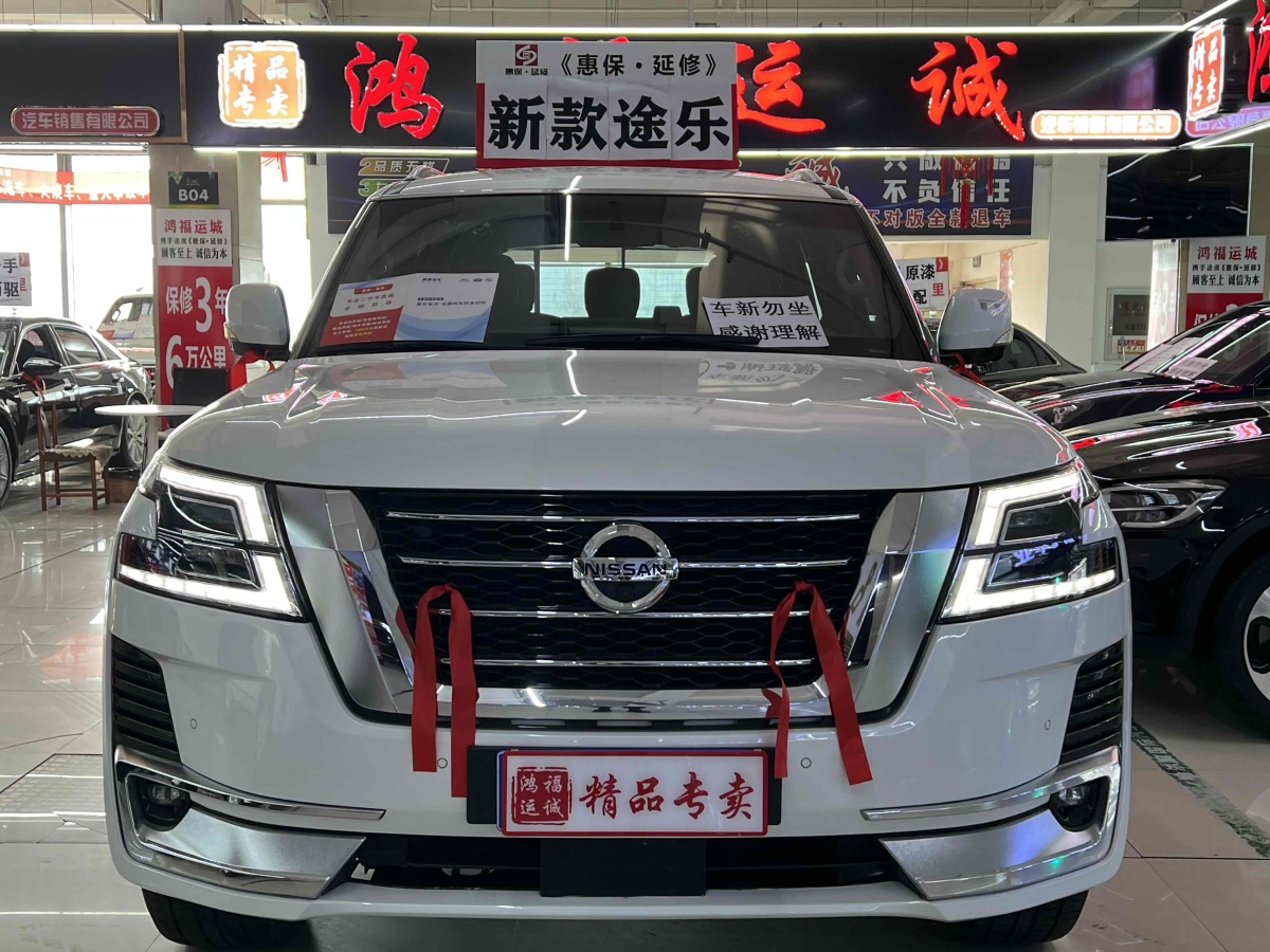 日產(chǎn) 途樂(lè)  2018款 4.0L 鉑金型圖片