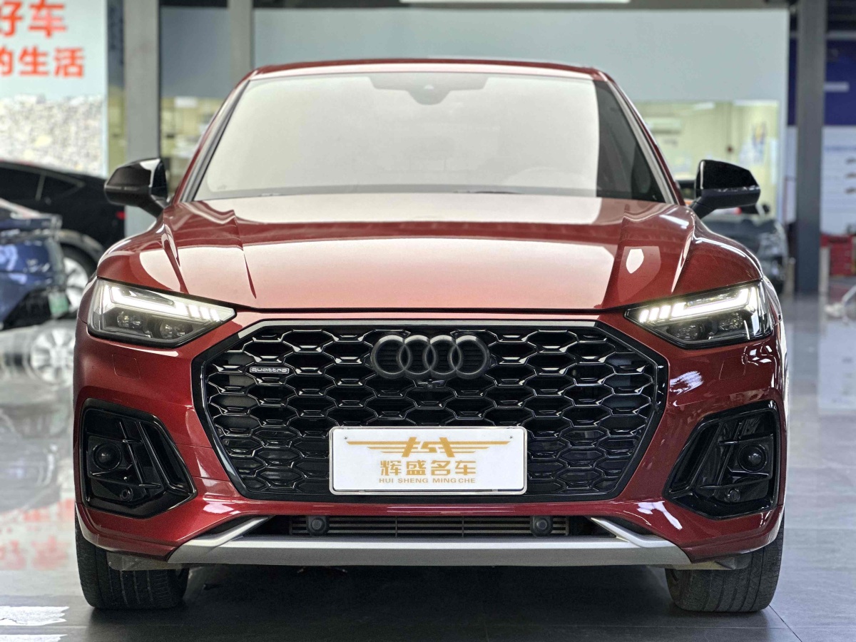 奧迪 奧迪Q5L Sportback  2022款 改款 45 TFSI 豪華型圖片