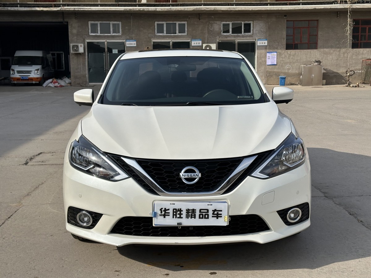 日產(chǎn) 軒逸  2021款 經(jīng)典 1.6XL CVT豪華版圖片